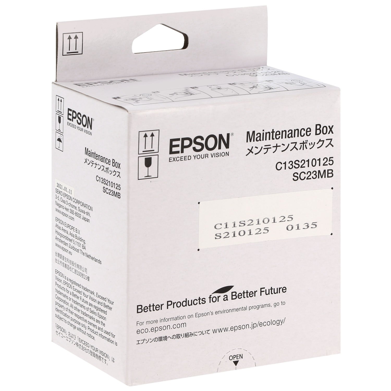 caja mantenimiento epson f170